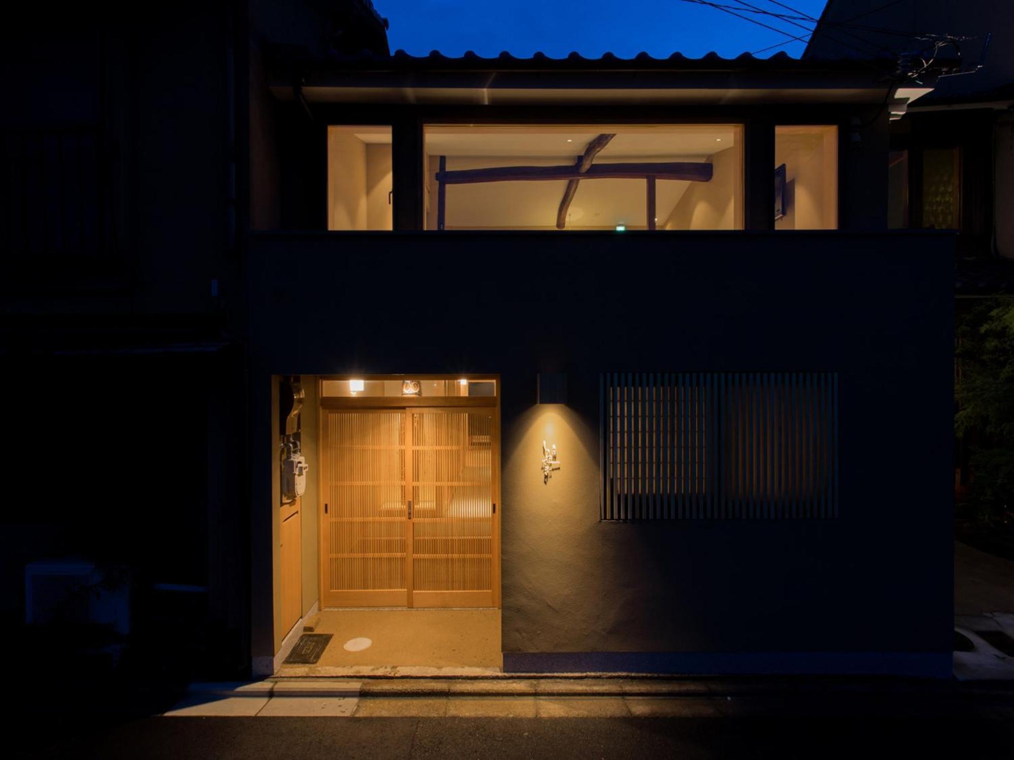 Shirasagi Kyoto, Kyoto